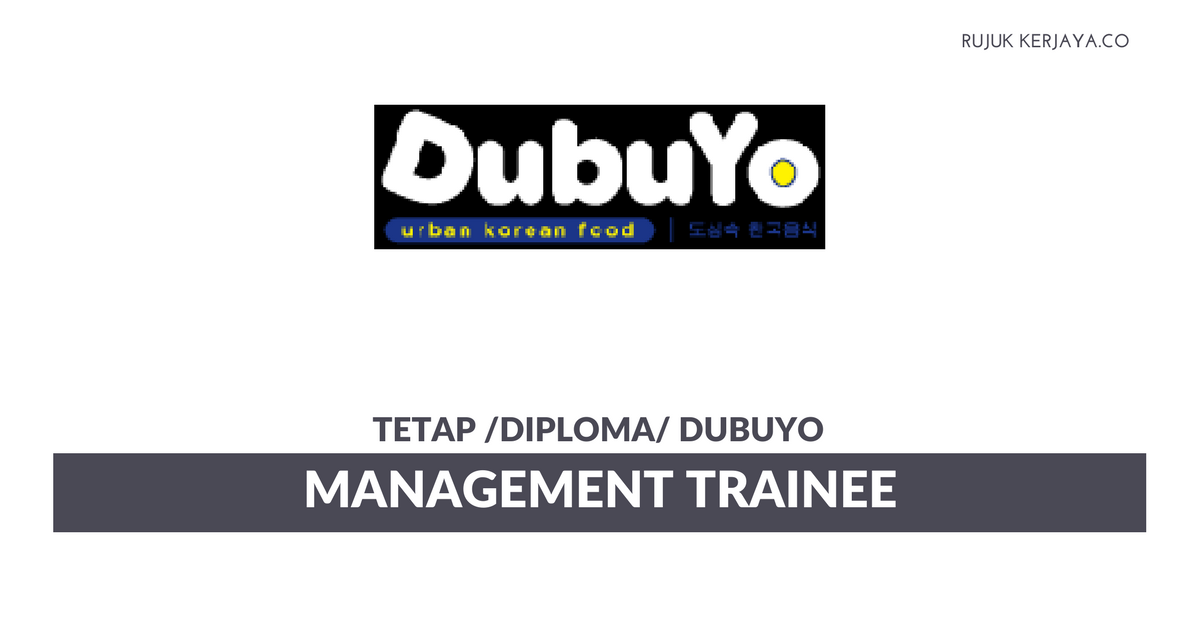 DubuYo ~ Management Trainee