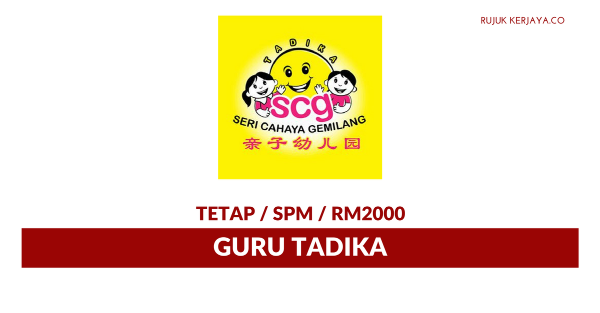Guru Tadika Seri Cahaya Gemilang
