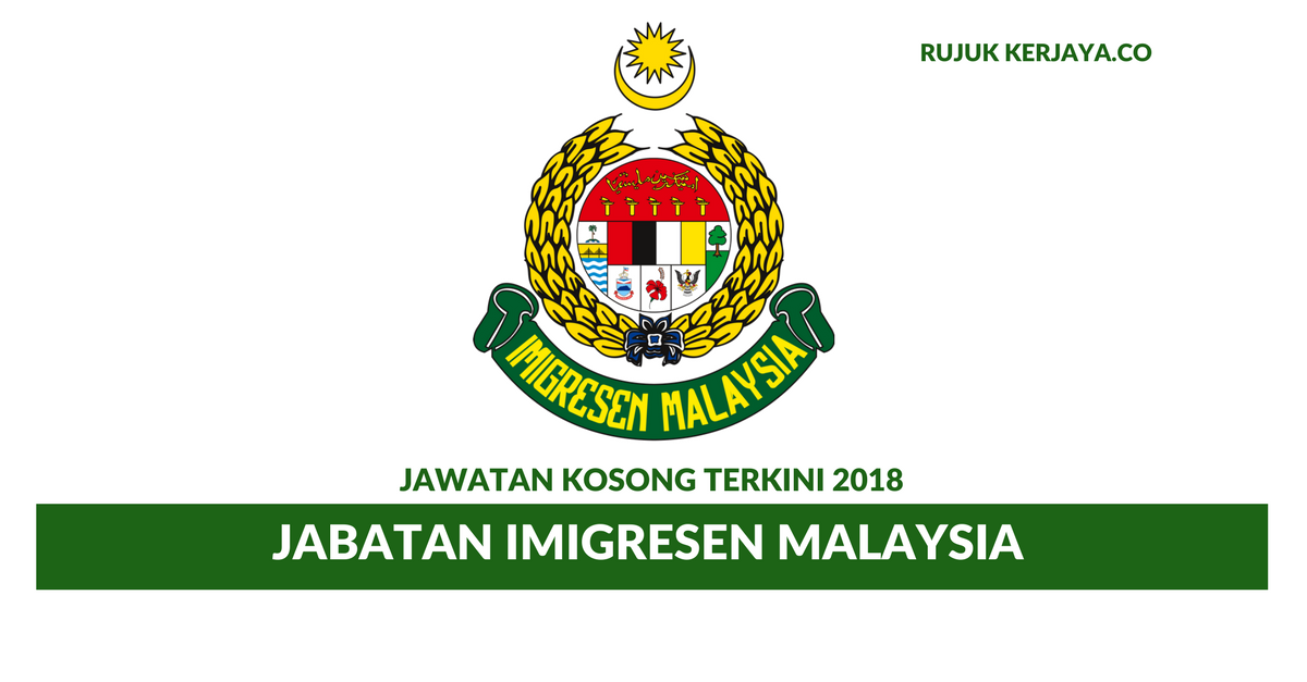 Jabatan Imigresen Malaysia ~ Permohonan Seluruh Negara