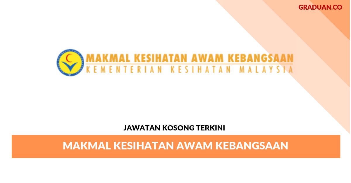 Makmal Kesihatan Awam Kebangsaan