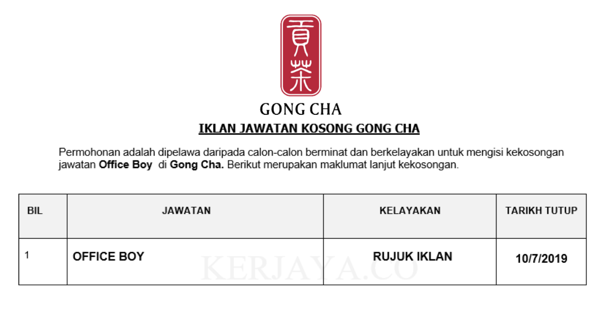 Gong Cha