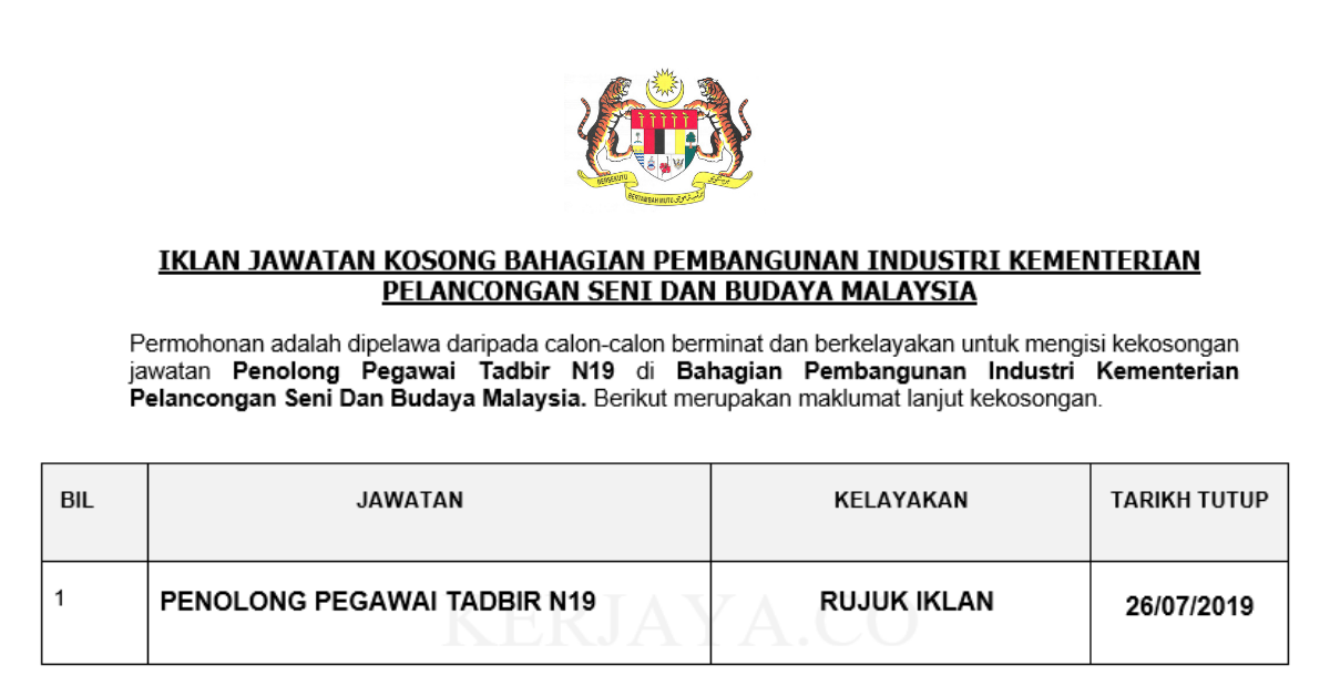 Bahagian Pembangunan Industri Kementerian Pelancongan Seni Dan Budaya Malaysia
